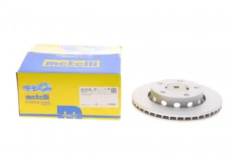 Диск тормозной (задний) Audi A4 97-01/VW Passat 00-05 (255.8x22) Metelli 23-1210C