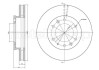 Диск тормозной Metelli 23-1669C (фото 1)