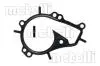 Помпа води Citroen C1/C3/C4 Cactus/Peugeot 208/308 1.0/1.2VTi 12-/Opel Corsa 19- Metelli 241239 (фото 2)