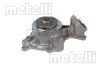 Фото 1 - насос системи охолодження Metelli 24-1481 Насос системи охолодження Metelli 24-1481 (фото 1)