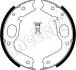 Тормозные колодки ручного тормоза Metelli 530264 (фото 1)