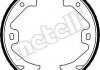 Гальмівні колодки ручного гальма Metelli 530369 (фото 1)