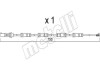 Датчик износа тормозных колодок (задних) BMW X5 (G05/F95)/X7 (G07) 18- (750mm) Metelli SU.373 (фото 1)