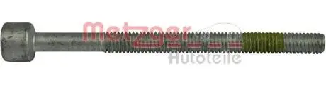Автозапчасть METZGER 0899046