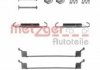 Комплект пружинок колодок ручника Citroen Xsara/Peugeot 205/306 83- 1050651