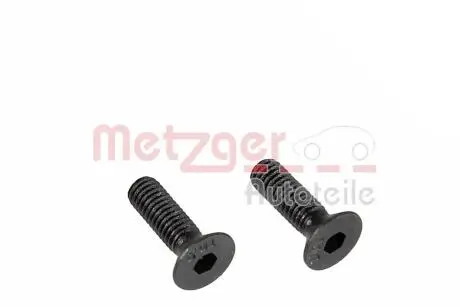 Автозапчасть METZGER 11622K