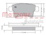 Колодки тормозные (задние) Citroen C4 Picasso/Grand Picasso 06-13/Peugeot 408 10- METZGER 1170264 (фото 1)