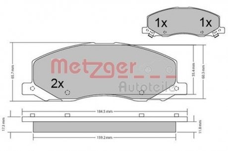Тормозные колодки (передние) Opel Insignia A 08-17 (TRW) METZGER 1170468 (фото 1)
