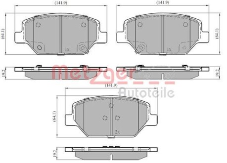 Колодки гальмівні (передні) Opel Insignia B 17-/Chevrolet Camaro/Buick Envision 16- METZGER 1170880