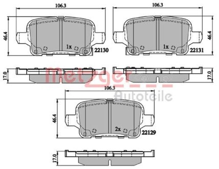 Тормозные колодки (задние) Chevrolet Cruze 15-/Bolt 16-/Opel Astra K 15- METZGER 1170892