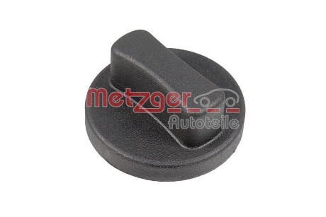 Крышка бака топливного Opel Astra F/Omega A/Vectra A -95 METZGER 2141061