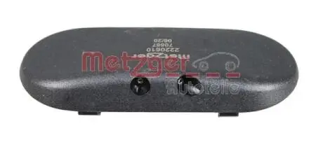 Форсунка омывателя стекла Audi A6 04-11 (L) (с подогревом)) (OE VAG) METZGER 2220610