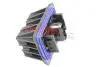 Подушка піддомкратна BMW 7 (F01-F04)/5 (F07)/6 (F06)/2 (F45) 08- METZGER 2270014 (фото 3)