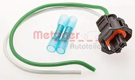 Автозапчасть METZGER 2324010