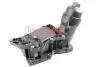Корпус фильтра масляного BMW 3 (E90-E93/F30/F80)/4 (F32)/5 (F10/F18) 2.0D 07- (N47 N57) METZGER 2370061 (фото 1)