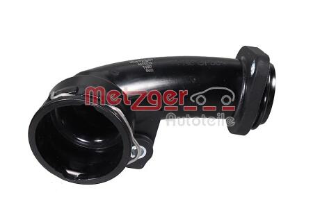 Автозапчасть METZGER 4010539