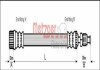 Шланг тормозной METZGER 4113258 (фото 1)