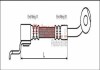 Шланг гальмівний METZGER 4113523 (фото 1)