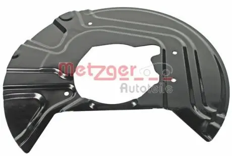 Защитный кожух (отражатель) METZGER 6115039