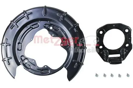 Защитный кожух (отражатель) METZGER 6115122