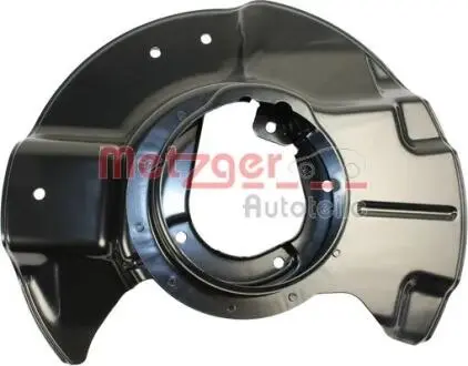 Защитный кожух (отражатель) METZGER 6115127