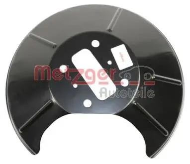 Защитный кожух (отражатель) METZGER 6115147