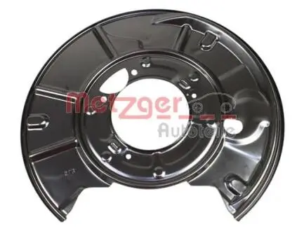 Защитный кожух (отражатель) METZGER 6115177