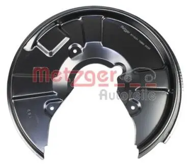 Защитный кожух (отражатель) METZGER 6115231