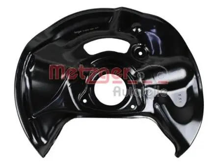 Защитный кожух (отражатель) METZGER 6115235