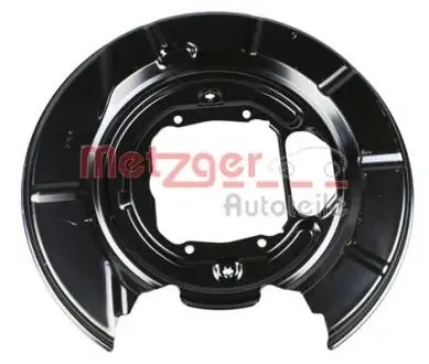 Защитный кожух (отражатель) METZGER 6115258