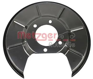 Защитный кожух (отражатель) METZGER 6115261