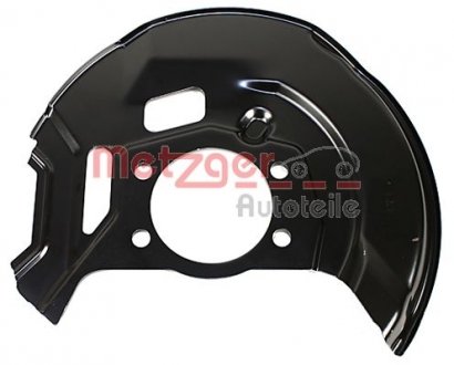 Защита тормозного диска (переднего) (L) Nissan Qashqai/Renault Kadjar 13- METZGER 6115277