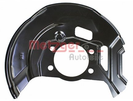Защита тормозного диска (переднего) (R) Renault Kadjar/Nissan Qashqai 13- METZGER 6115278