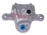 Тормозной суппорт (задний) (R) Honda Accord VII/VIII/CR-V II/III/Legend II/III (Nissin) (d=38mm) METZGER 6250503 (фото 1)