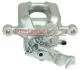 Суппорт тормоза METZGER 6260010 (фото 1)