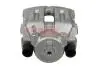 Суппорт тормоза METZGER 6260033 (фото 1)
