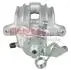 Суппорт тормоза METZGER 6260060 (фото 1)