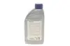 Олива ATF-III-H Dexron III (H) (1L) (MB 236.6/237.71/236.9/236.10/236.11/236.13/VAG G 052 990) 014 019 2300 MEYLE 0140192300 (фото 5)