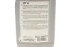 Олива ATF VI (1L) (Opel/BMW/MB) 014 019 2500 MEYLE 0140192500 (фото 3)