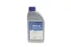 Олива в міст 75W90 HC LS (1L) (API-GL4/GL5/MIL-L 2105D Sprinter/LT/Crafter/T5/4 motion) 014 019 2600 MEYLE 0140192600 (фото 1)