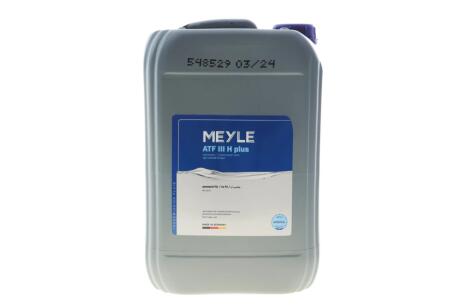 Олива АКПП (10L) (MB236.14) (червоне) MEYLE 014 019 2810