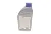 Олива АКПП ATF (1L) BMW L12108/VW G 060 162/Fiat 9.55550-AV5/Toyota JWS3324 014 019 3200 MEYLE 0140193200 (фото 3)