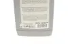 Олива АКПП VW ATF DSG (1л) 014 019 3700 MEYLE 0140193700 (фото 2)