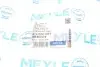 Подушка двигуна (R) Smart Fortwo 0.7/1.0 07-15 MEYLE 014 024 1071 (фото 6)