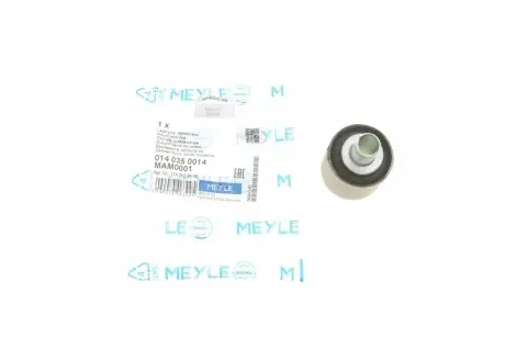 Сайлентблок рычага (заднего) MB (W124/W201/W210) (пред..) MEYLE 014 035 0014