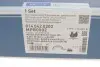 Комплект гальмівних колодок з 4 шт. барабанів MEYLE 014 042 0202 (фото 10)