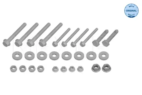 Ремкомплект важеля (переднього) MB C-class (W205)/E-class (W213) 14-23 MEYLE 014 654 0005