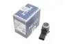 Датчик парковки MB A-class (W169)/E-class (W212)/S-class (W221) 06-15 014 895 0000 MEYLE 0148950000 (фото 1)