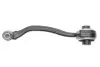 Рычаг подвески (передний/снизу)) (L) MB C-class (W203/S203/CL203) 00-11 MEYLE 016 050 0029