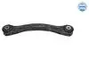 WAHACZ DB T. BM 172 (SLC) (01/16-), BM 172 (SLK) (01/11-) PR GрRNY 0160500168